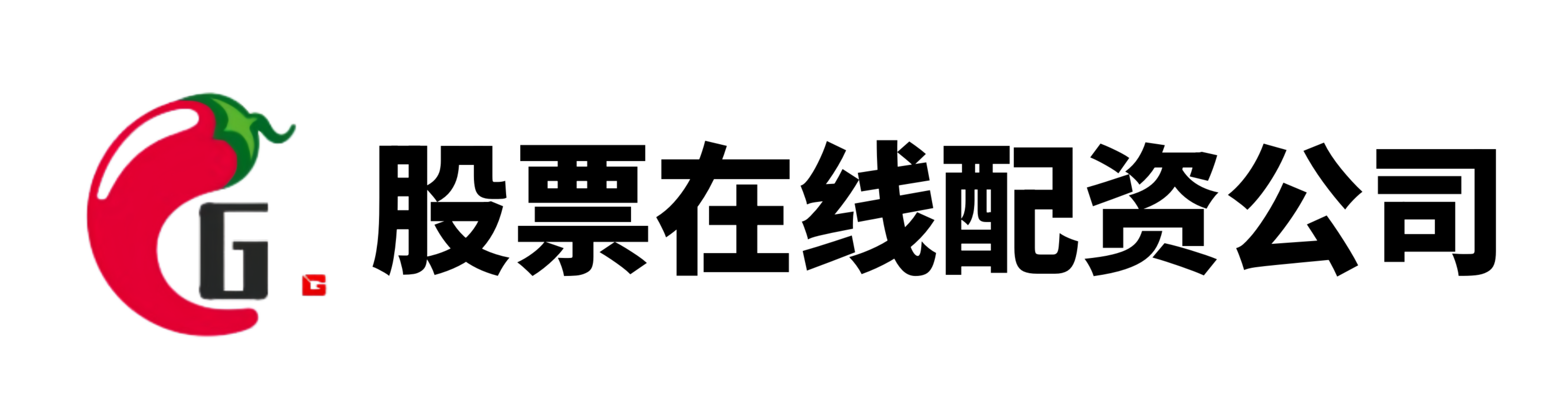 英赫配资